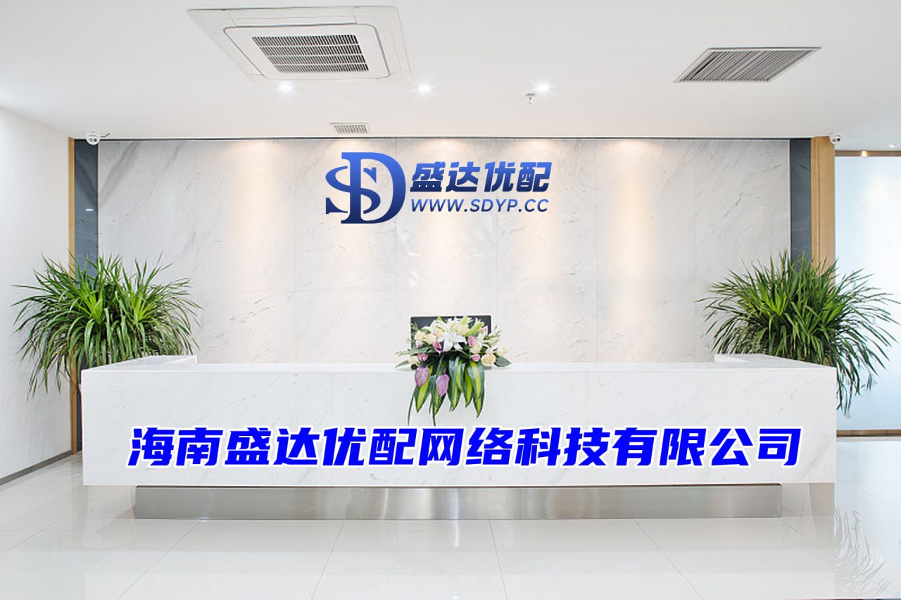 在线配资平台,上上盈配资,中国十大配资app